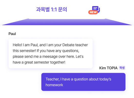 학생관리시스템 이미지