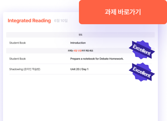 학생관리시스템 이미지