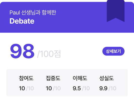 학생관리시스템 이미지